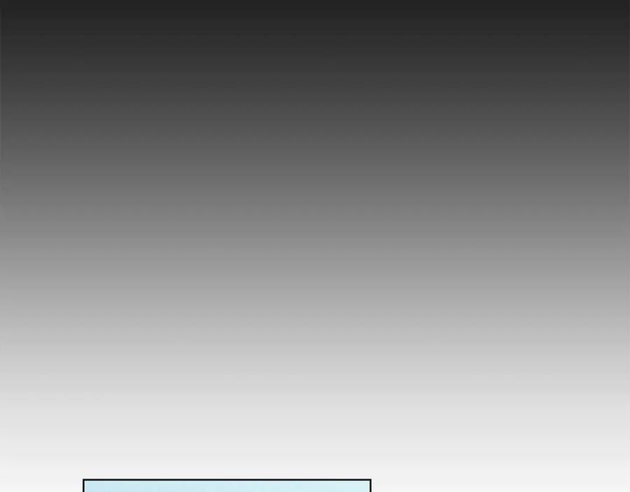 第47话乔装出行-霜降-GOSHO+Seoul Media Comics（第6张）