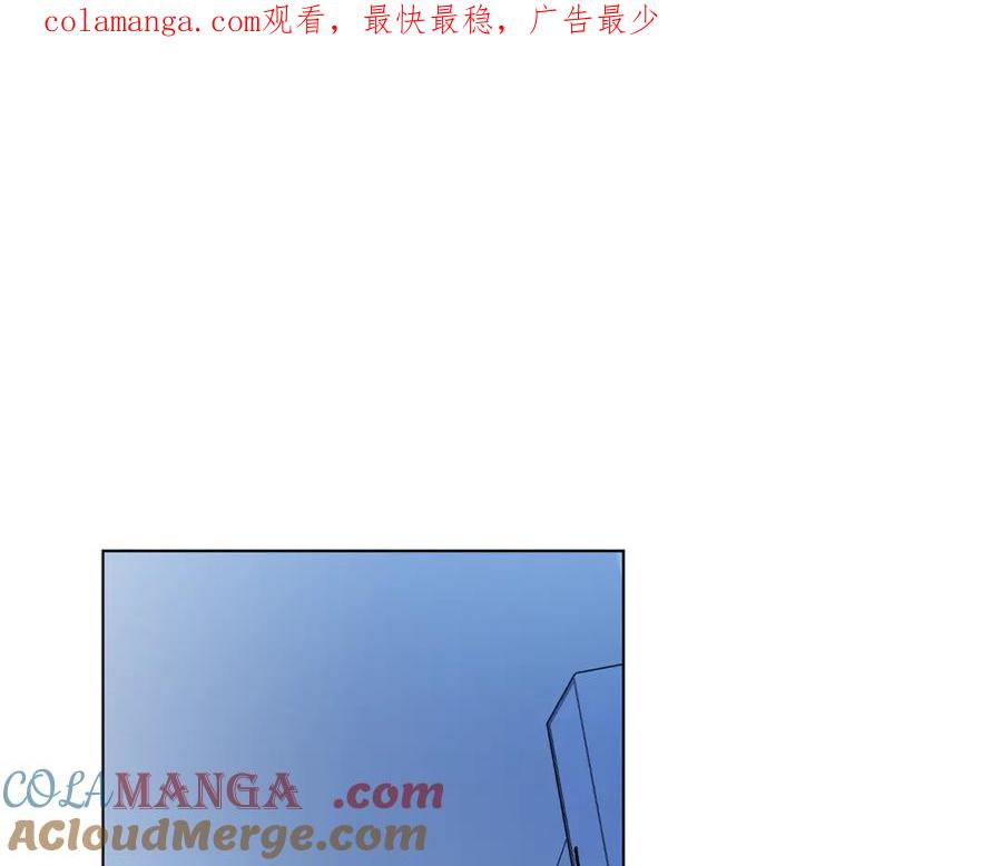 第47话乔装出行-霜降-GOSHO+Seoul Media Comics（第1张）
