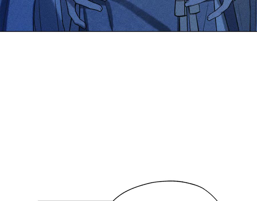 第47话乔装出行-霜降-GOSHO+Seoul Media Comics（第12张）