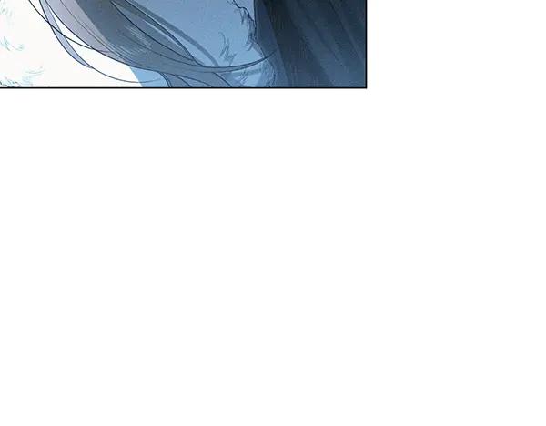 第48话奇怪的味道-霜降-GOSHO+Seoul Media Comics（第6张）