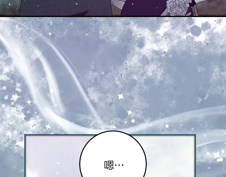 第51话可疑的药水-不幸的骑士，请和姐姐恋爱吧-shil+yeoeun+Yeon Seona（第7张）