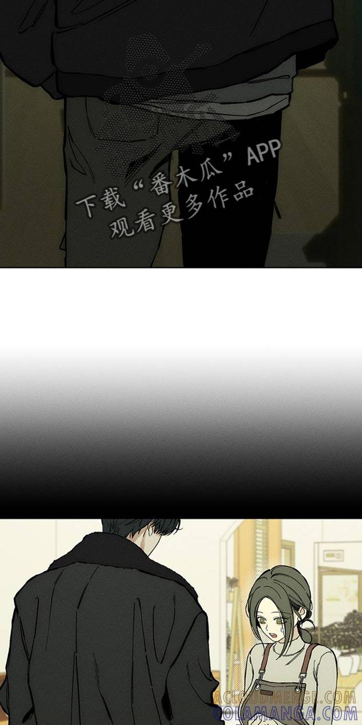 第51章：我的初恋-枯萎的花伤心的泪-joojaekyungsbf（第19张）