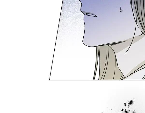 第52话忘了他吧-霜降-GOSHO+Seoul Media Comics（第25张）