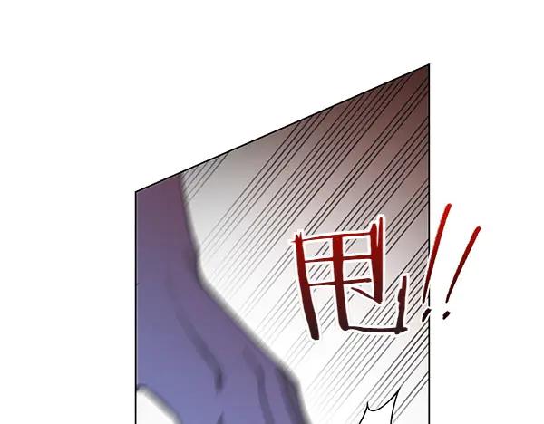 第52话忘了他吧-霜降-GOSHO+Seoul Media Comics（第19张）