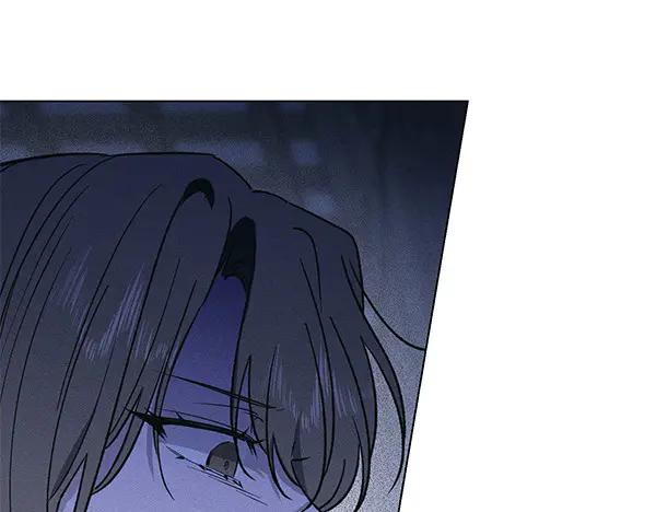 第52话忘了他吧-霜降-GOSHO+Seoul Media Comics（第22张）
