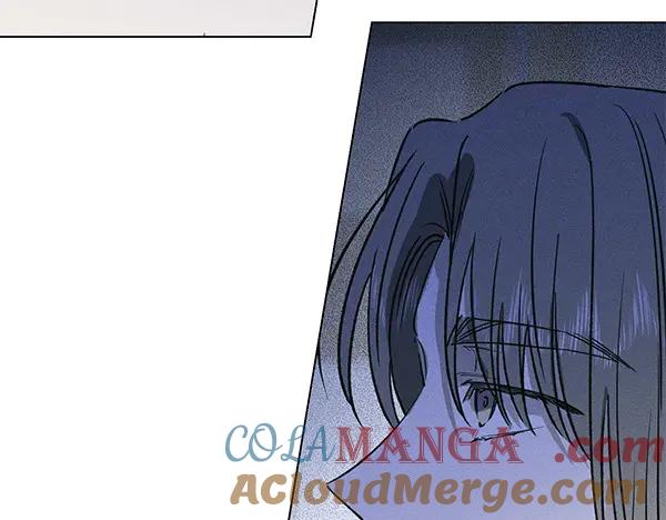 第52话忘了他吧-霜降-GOSHO+Seoul Media Comics（第24张）
