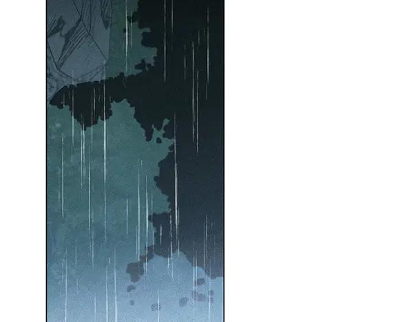 第53话祭品-霜降-GOSHO+Seoul Media Comics（第6张）