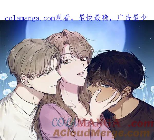 第53话祭品-霜降-GOSHO+Seoul Media Comics（第1张）