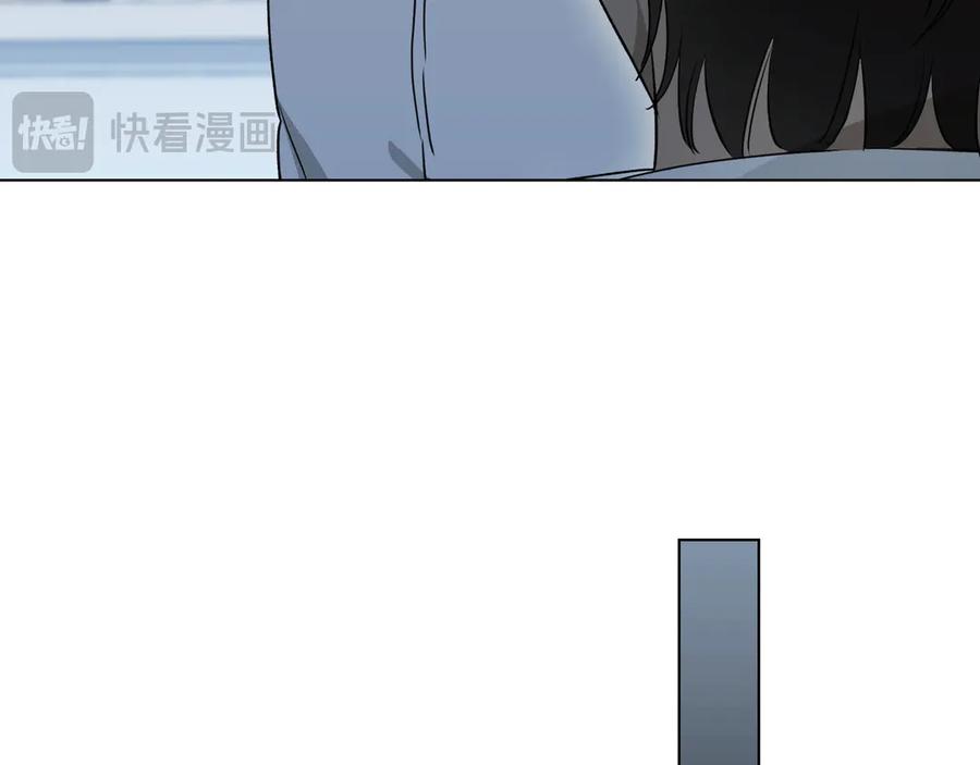 第54话干活还债-霜降-GOSHO+Seoul Media Comics（第11张）