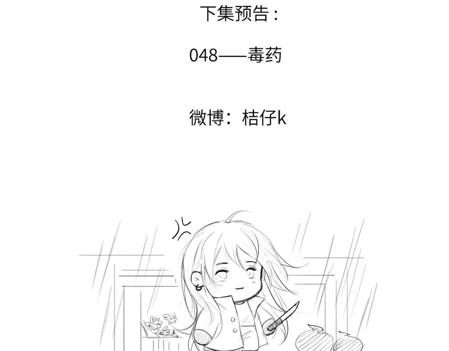 87.jpg