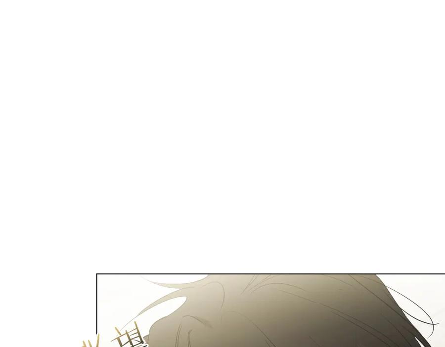 第68话真实的梦-霜降-GOSHO+Seoul Media Comics（第10张）