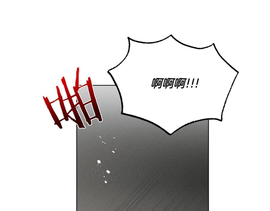 第69话异常状况-霜降-GOSHO+Seoul Media Comics（第7张）