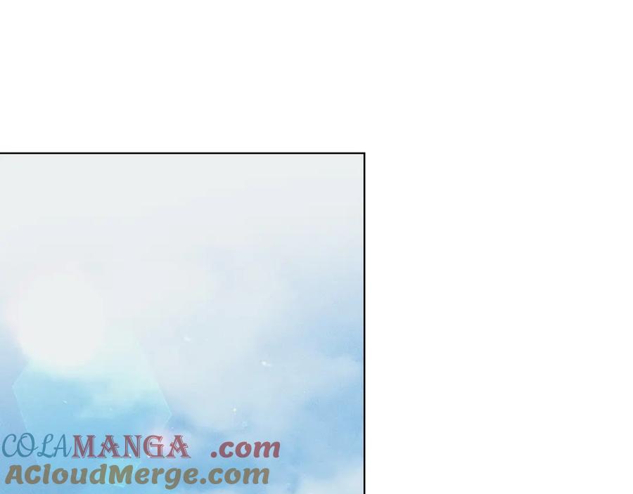 第72话警告-霜降-GOSHO+Seoul Media Comics（第5张）
