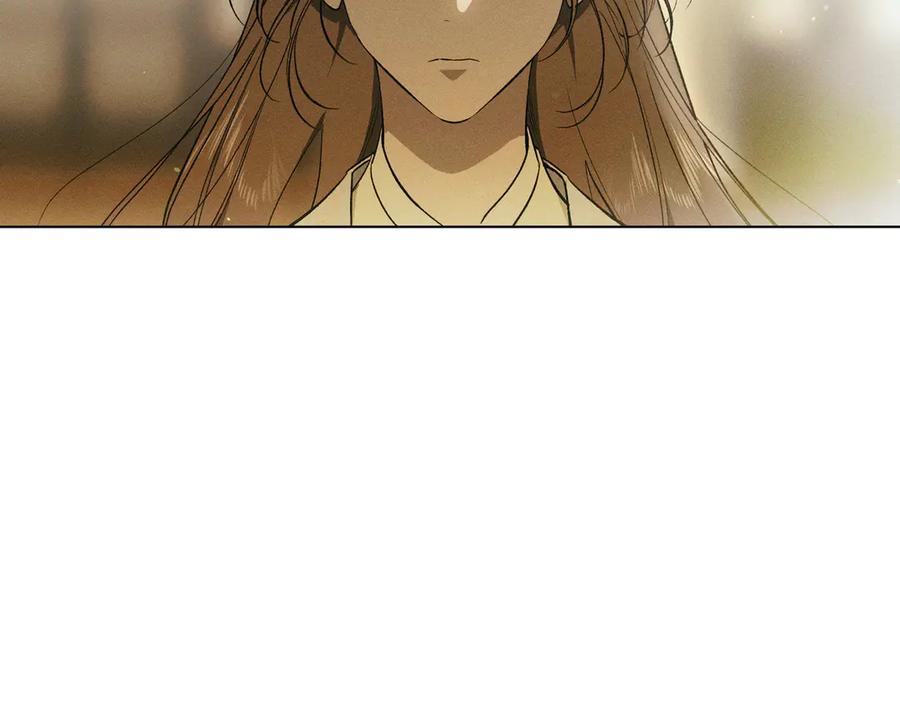 第73话过去的事-霜降-GOSHO+Seoul Media Comics（第14张）
