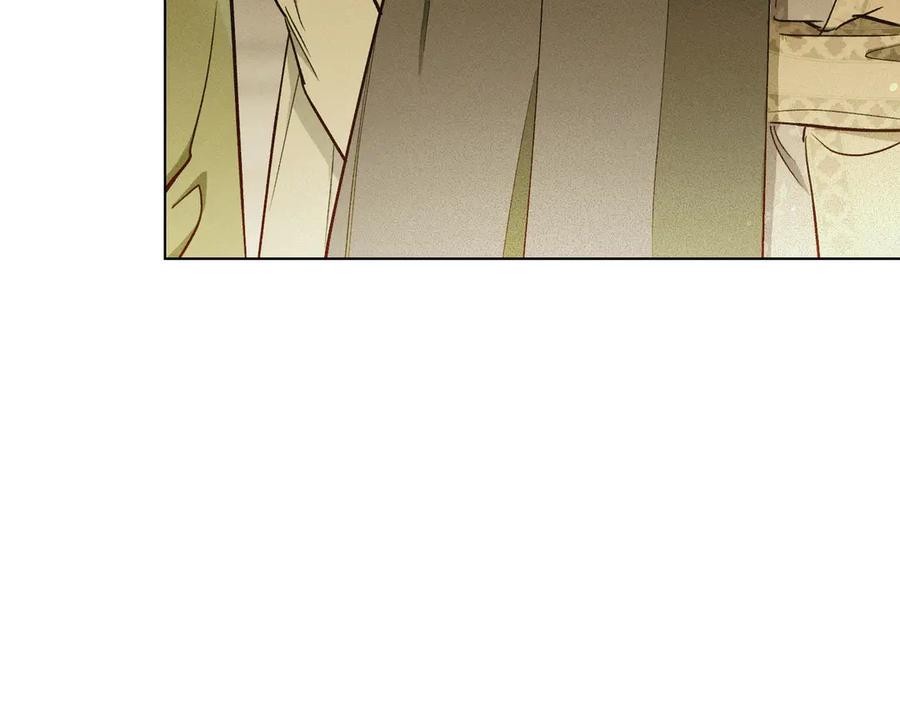第73话过去的事-霜降-GOSHO+Seoul Media Comics（第12张）