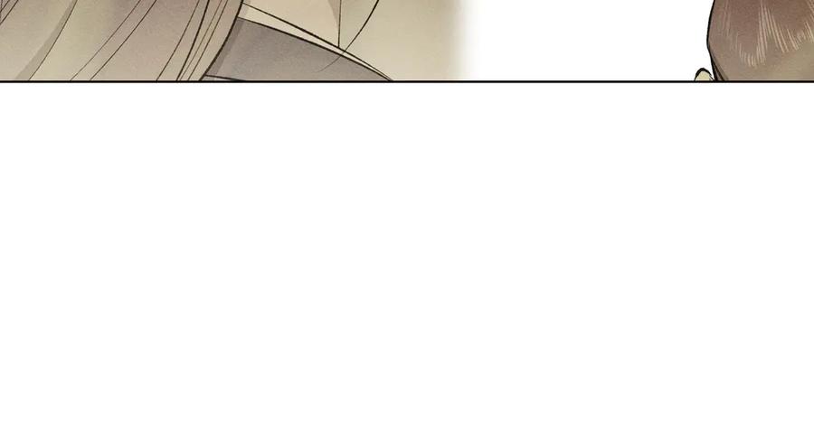 第73话过去的事-霜降-GOSHO+Seoul Media Comics（第16张）