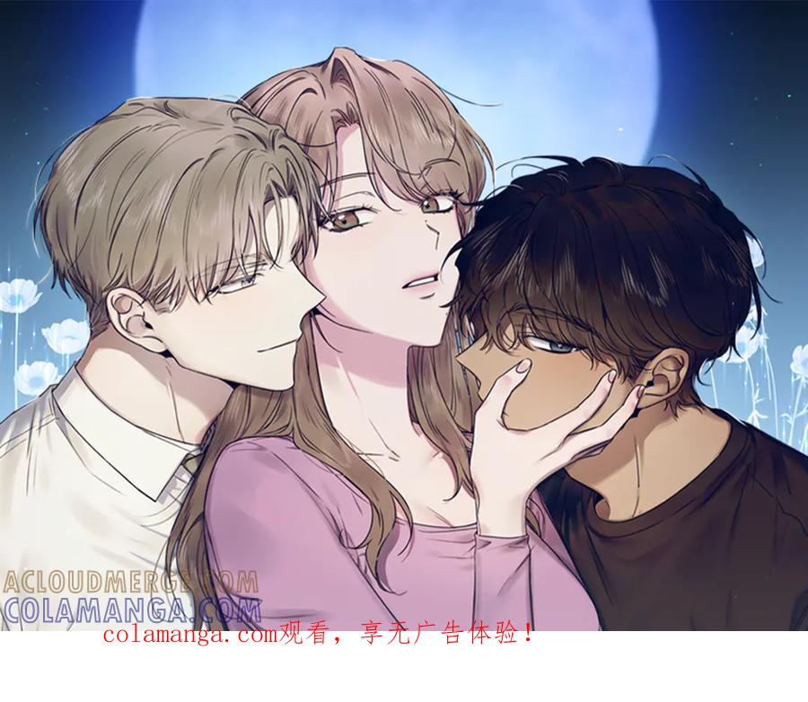 第79话活着的理由-霜降-GOSHO+Seoul Media Comics（第1张）