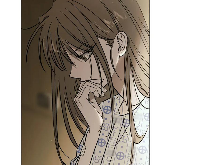 第80话逆鳞-霜降-GOSHO+Seoul Media Comics（第12张）