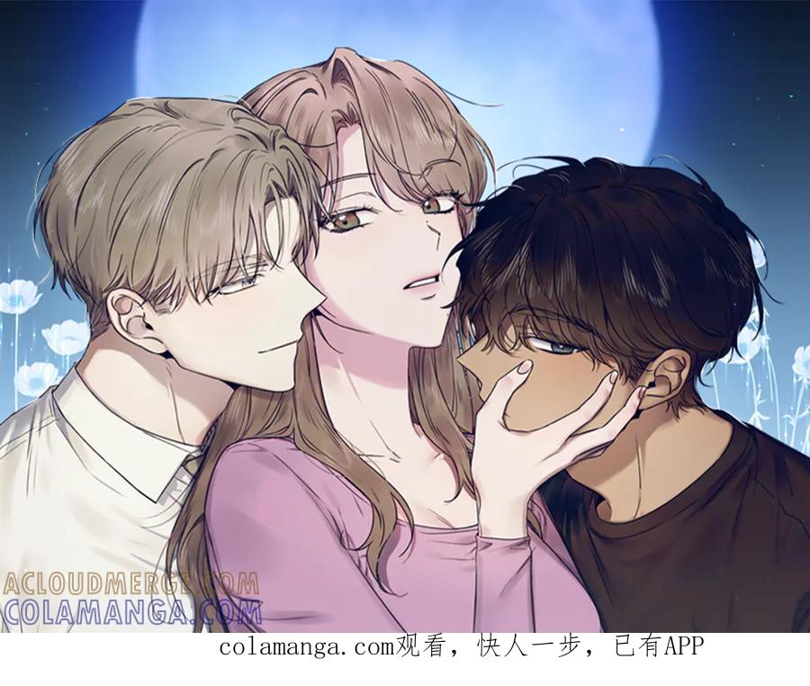 第80话逆鳞-霜降-GOSHO+Seoul Media Comics（第1张）