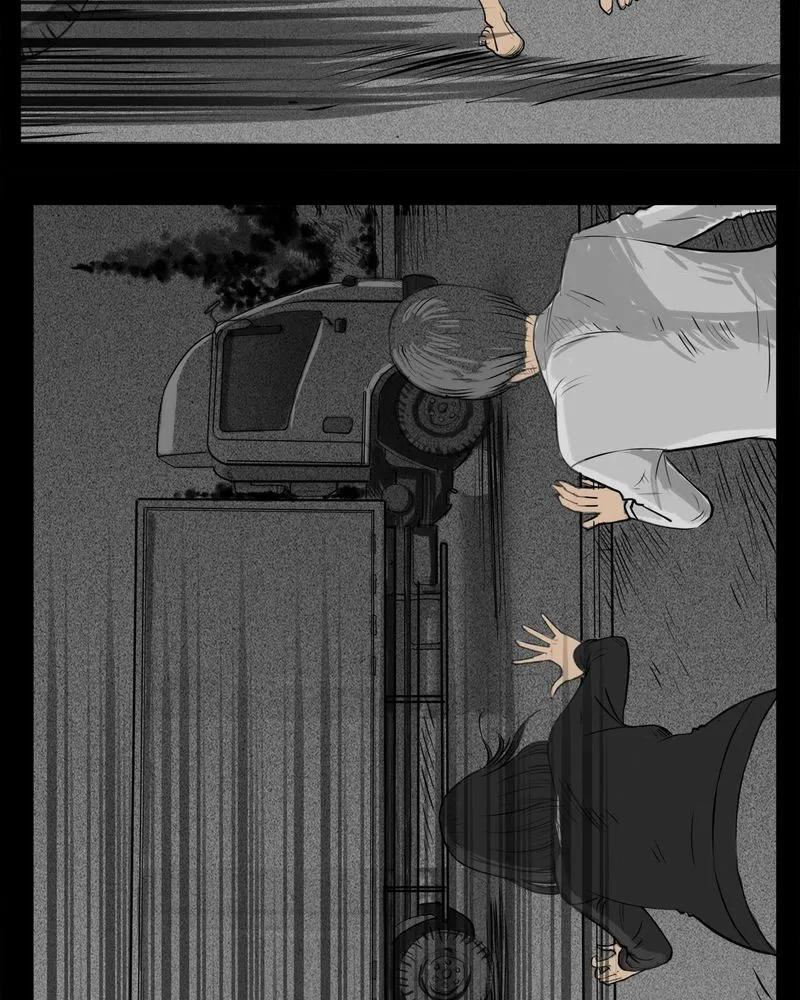 第16章：鬼婴(五)-西陵学院灵异短篇集-山绿米（第24张）