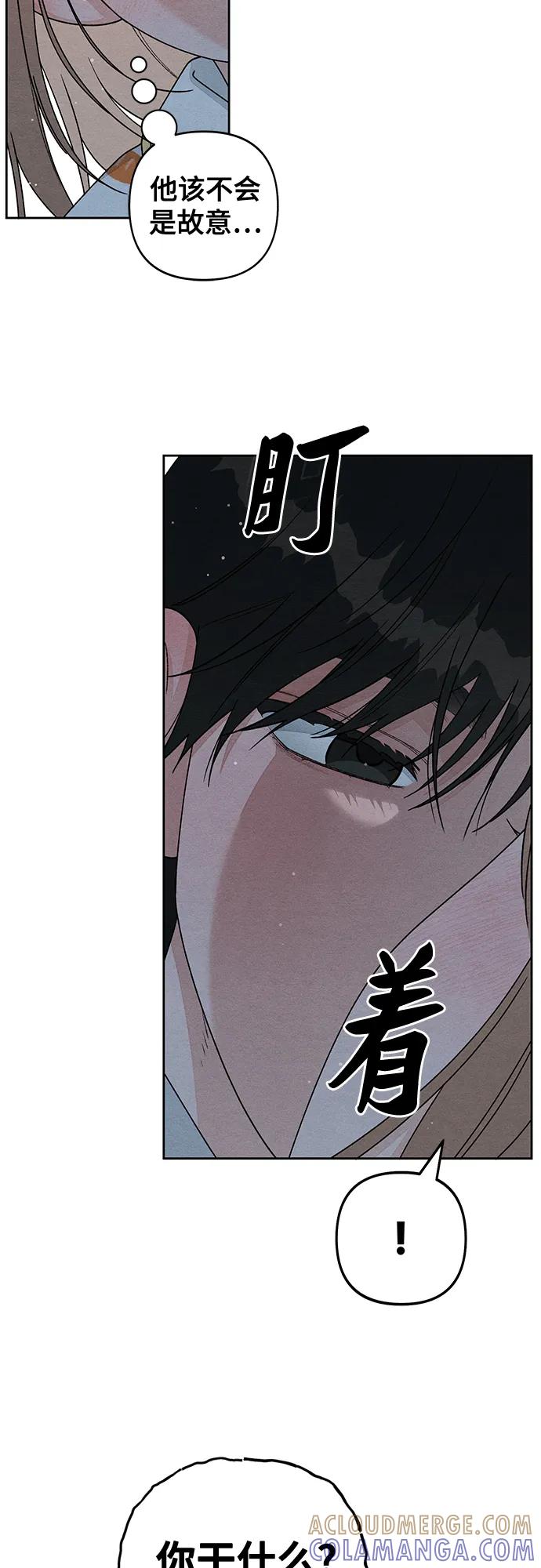 第104话-青春启示录-HAN SEO（第37张）