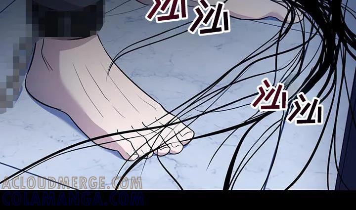 第31章：你能看见啊-恶灵缠身-Kuqa（第13张）