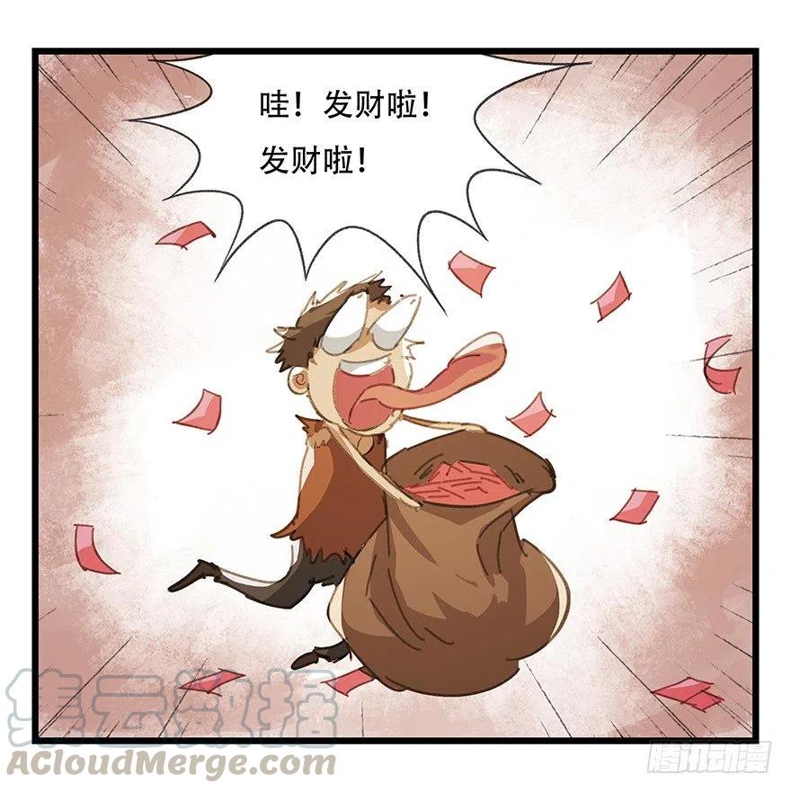 37.jpg