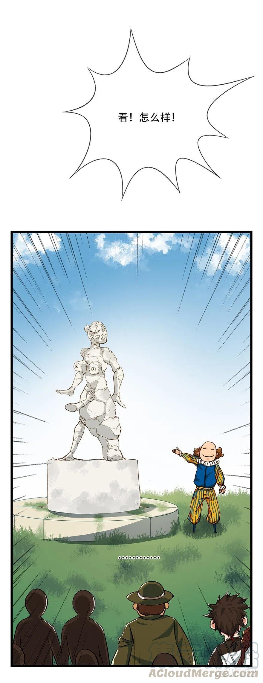 49.jpg