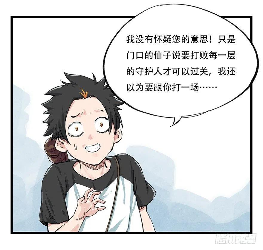 18.jpg