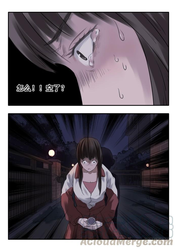 11.jpg