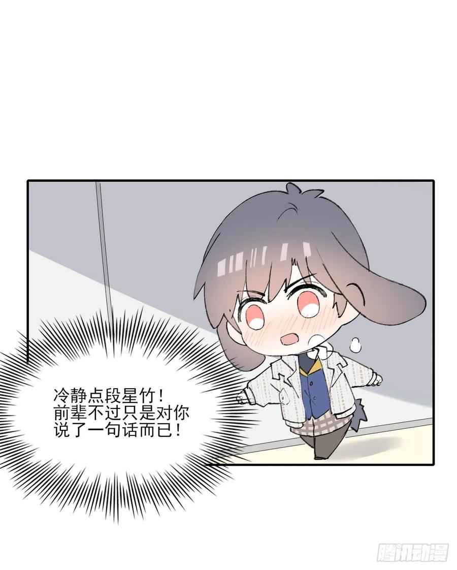76.jpg