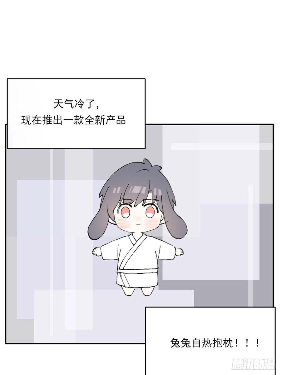 78.jpg