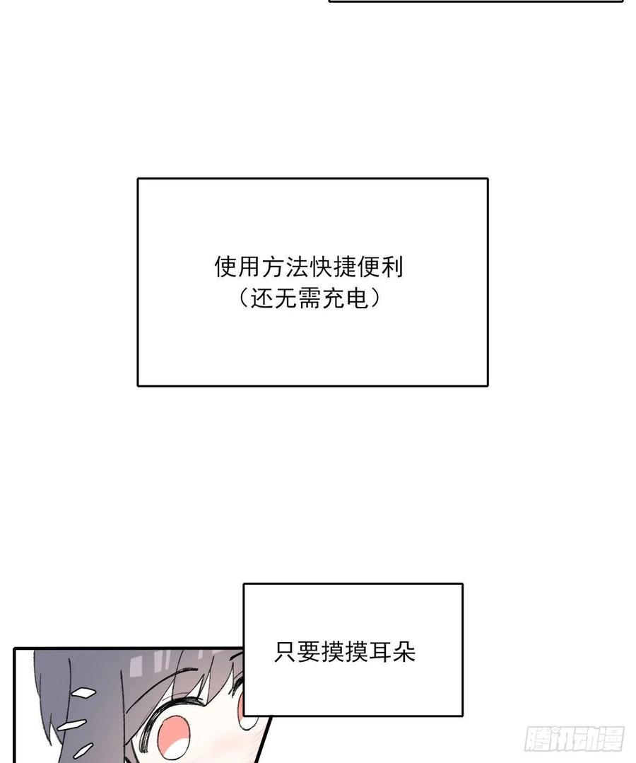 79.jpg
