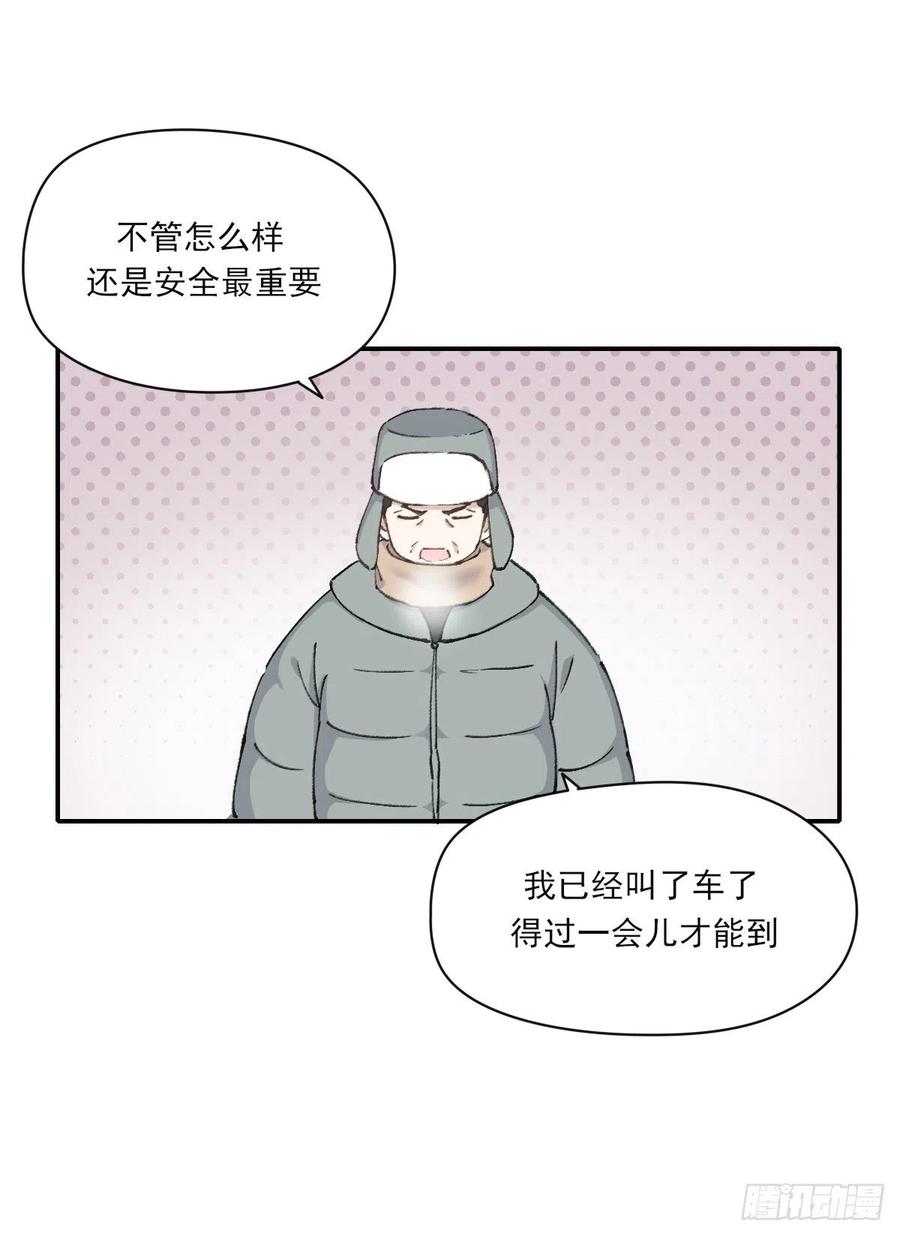 47.jpg