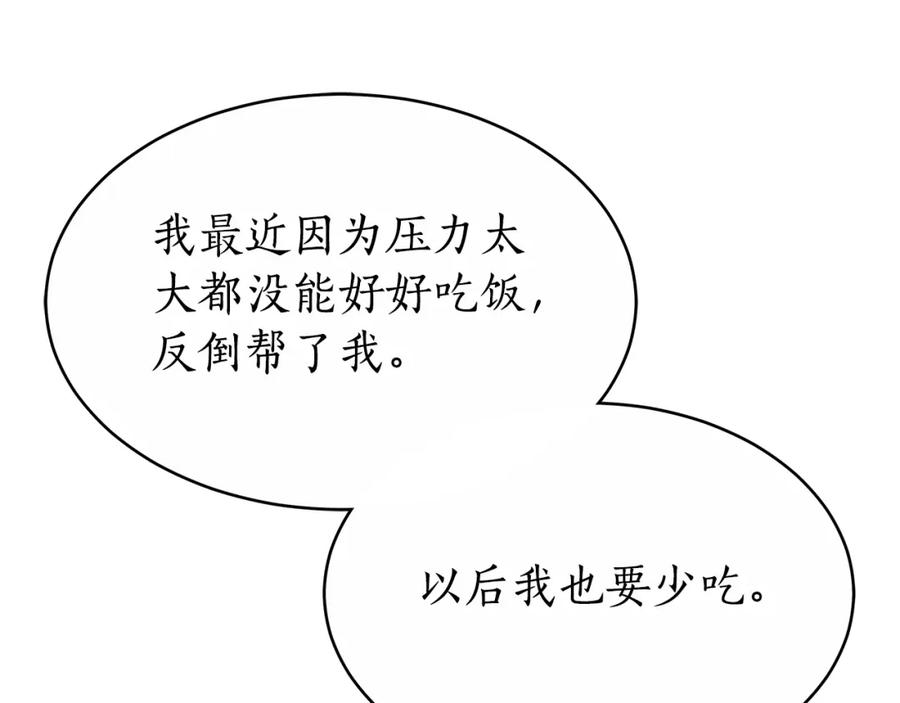 79.jpg
