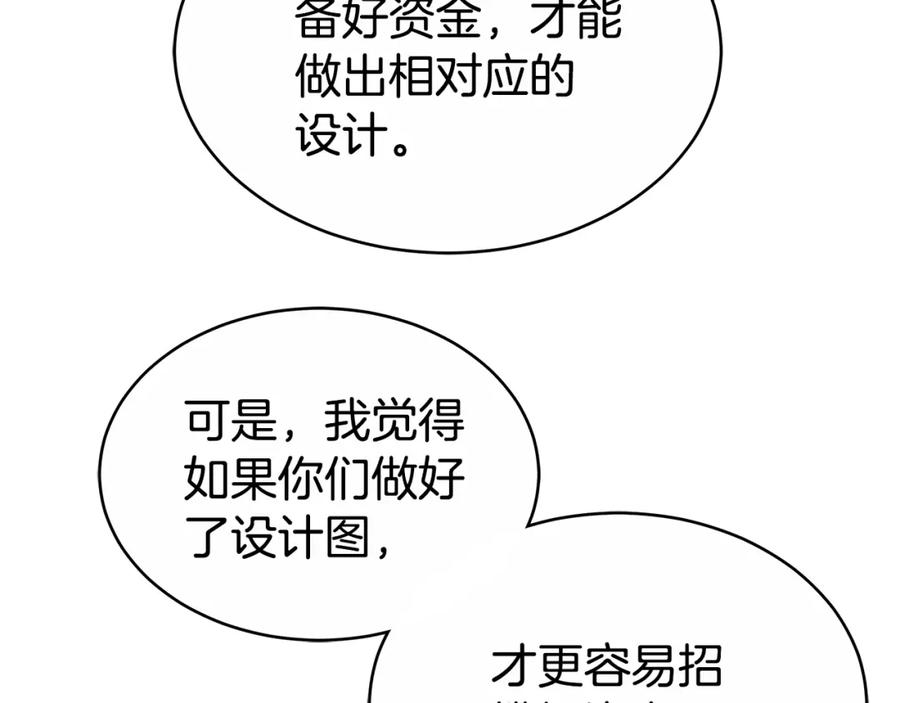 112.jpg