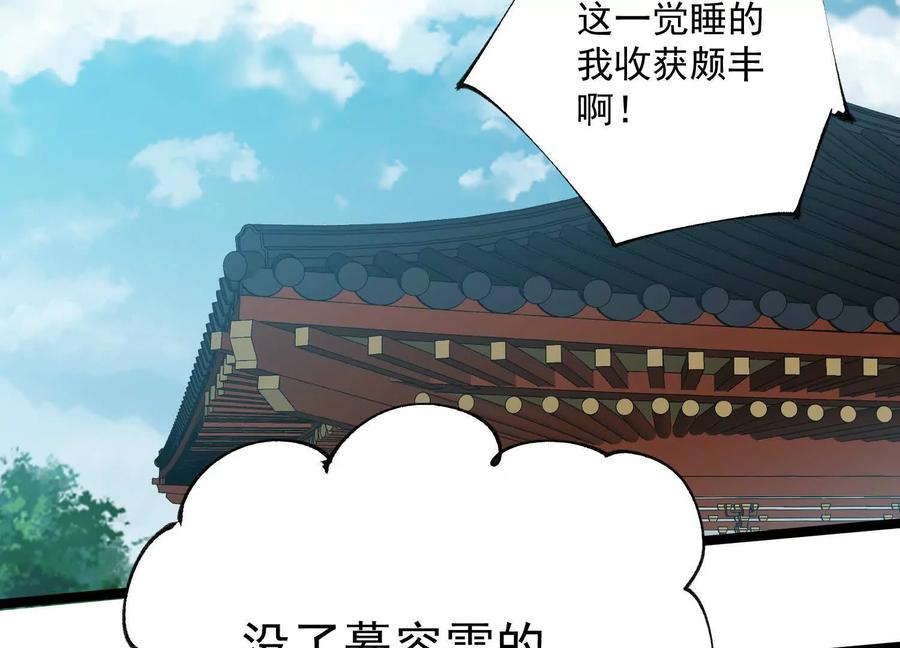91.jpg