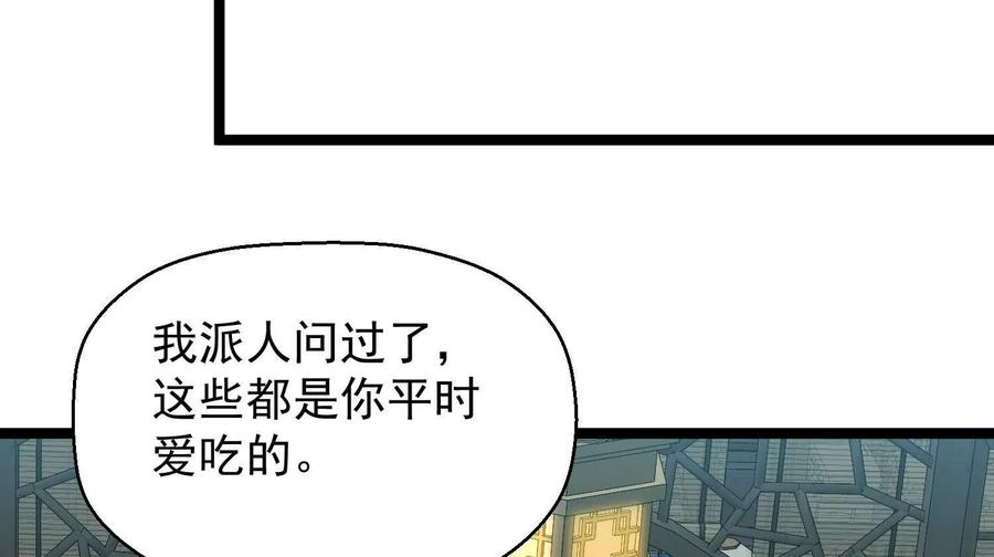 104.jpg