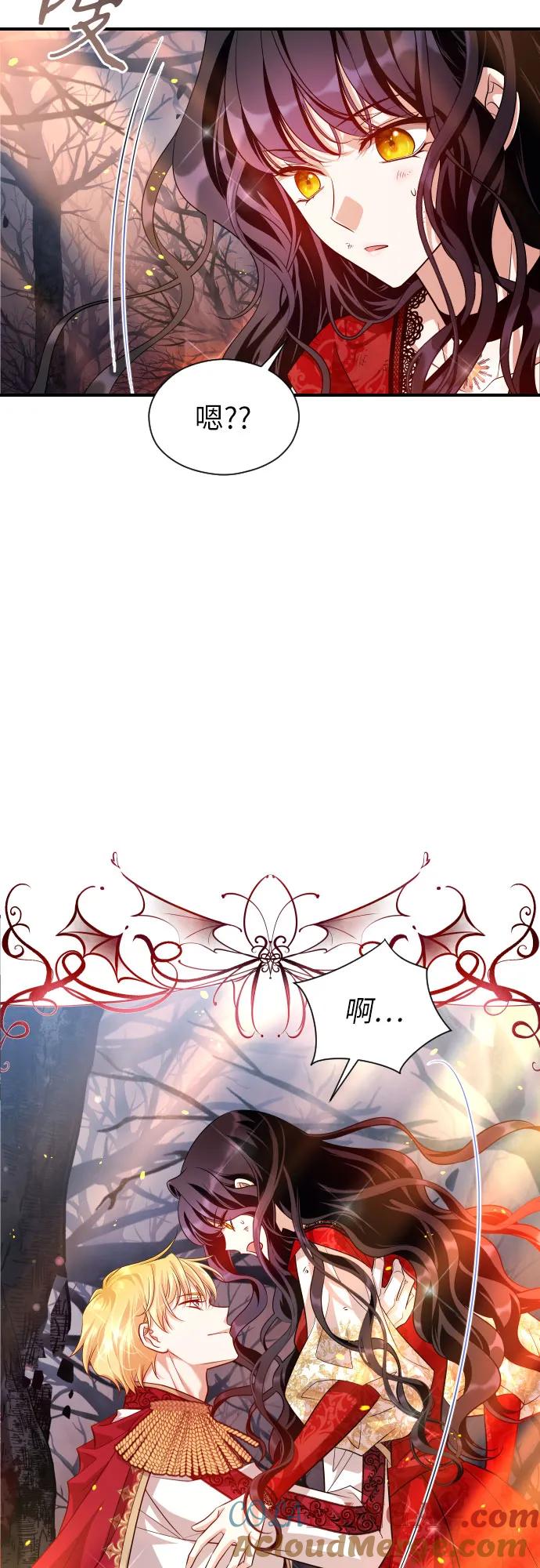 第13话-年下皇帝偏执爱-Lee Yunhee,Kara（第25张）