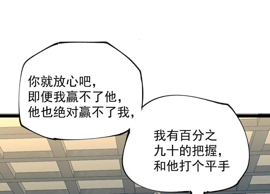114.jpg