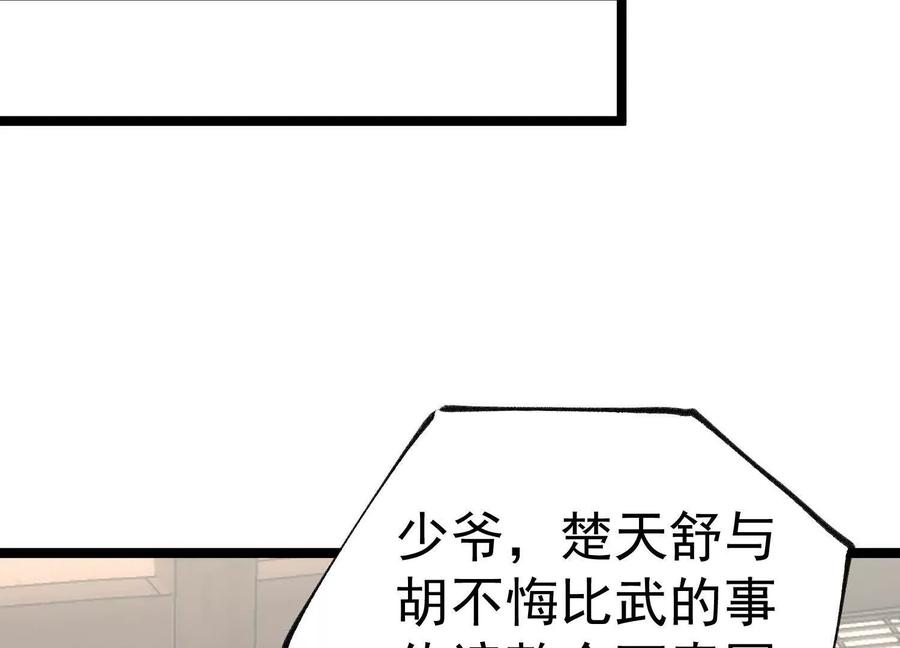 143.jpg