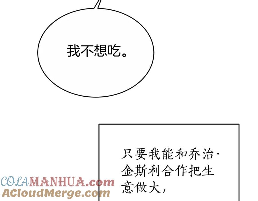 113.jpg