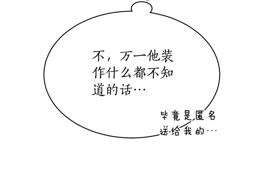 87.jpg