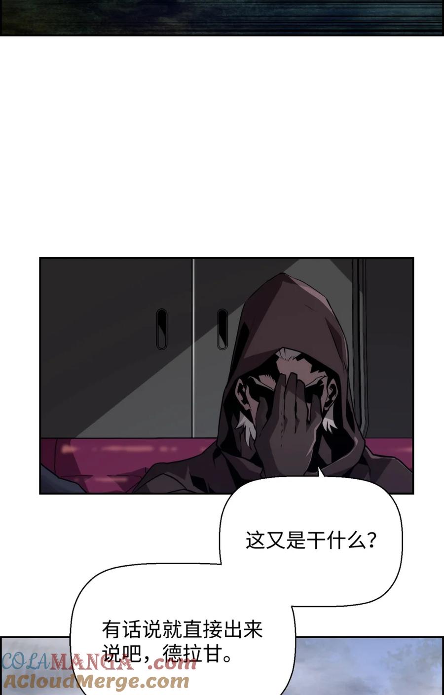 88.jpg