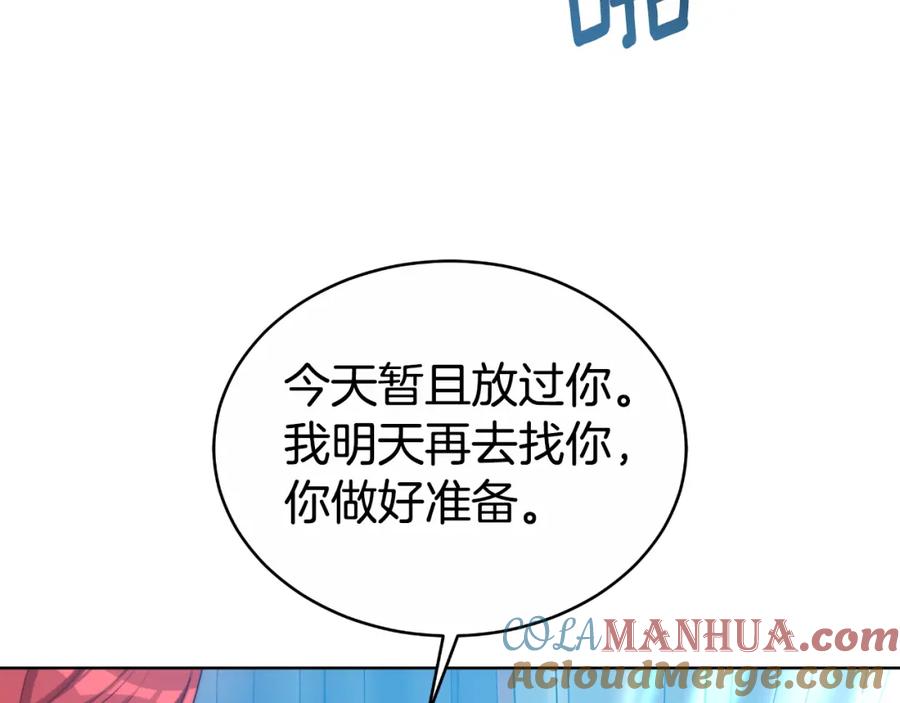 109.jpg