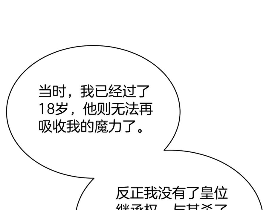206.jpg