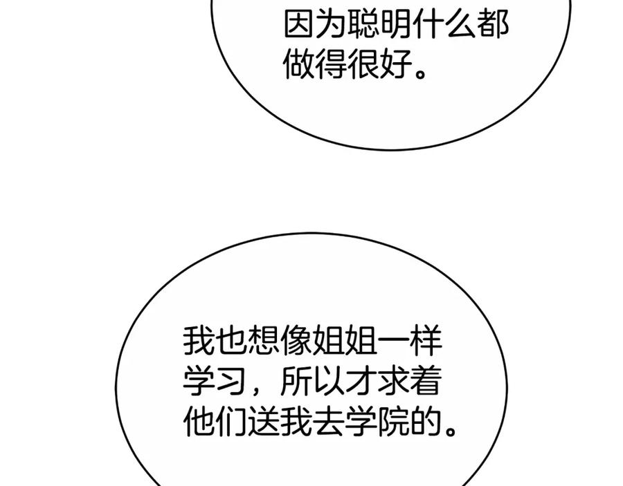 166.jpg