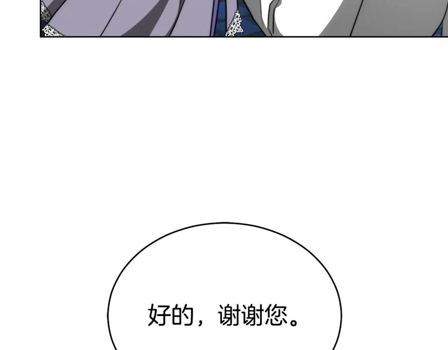 114.jpg