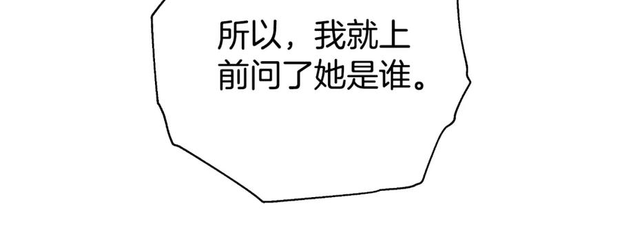 242.jpg