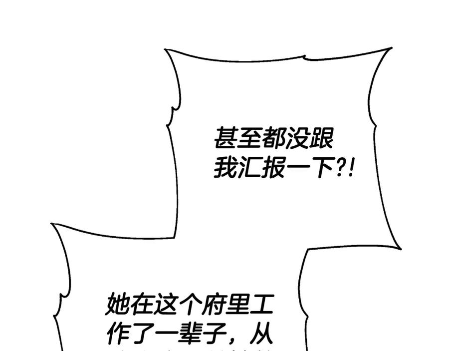 207.jpg
